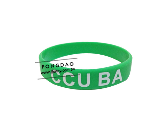 CCU印刷矽膠手環